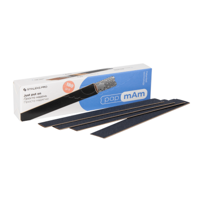 180 grit (50 pc) STALEKS A set of disposable files-cases for a straight nail file base EXPERT 22 DFCE-22-180
