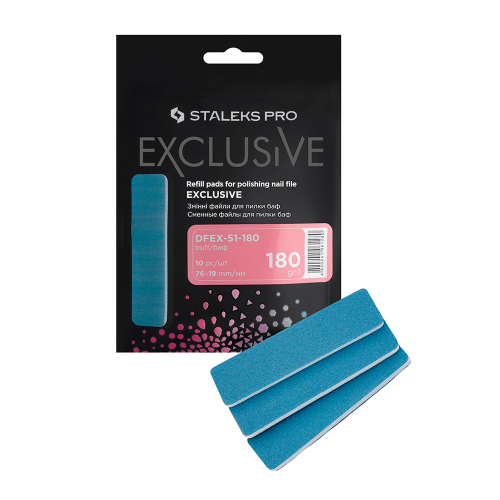 180 grit  (10pc) Disposable files for short nail file (buff on foam base) EXCLUSIVE 51 DFEX-51-180